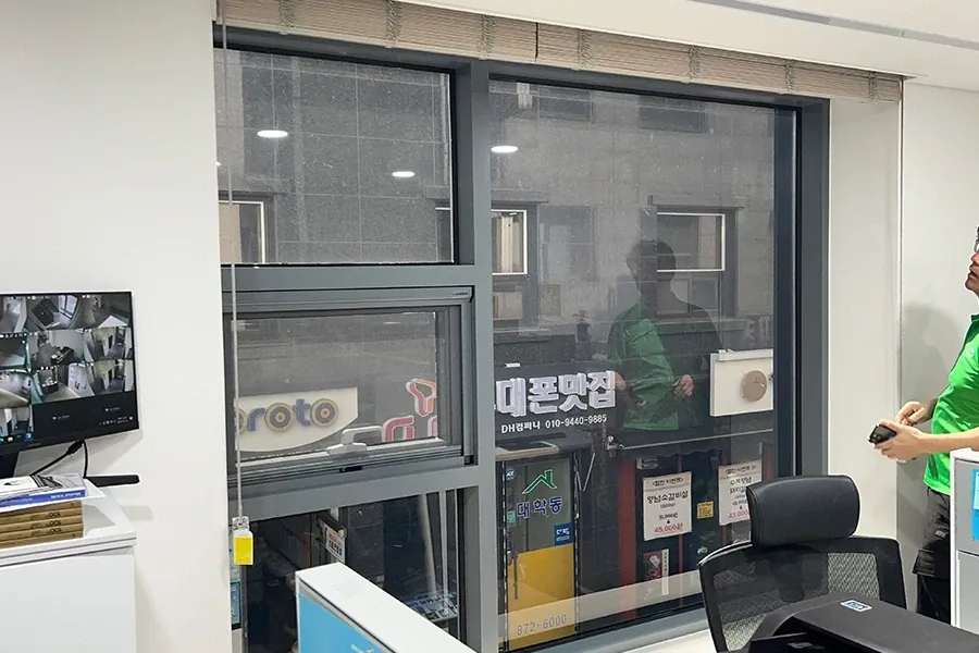 경기 파주 열람실 통유리 대형건물썬팅 시공 모습