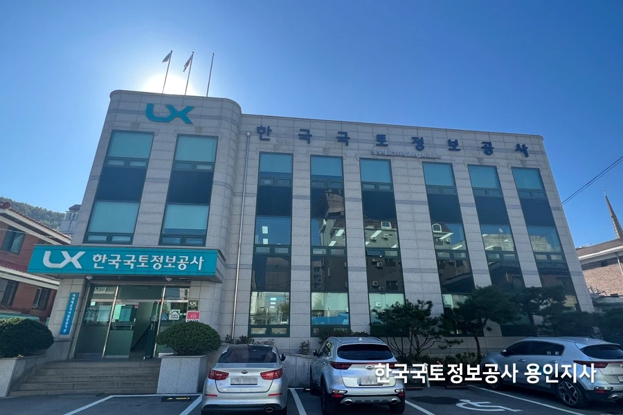 용인 아파트열차단필름
